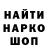 Alpha PVP крисы CK Kakashi KGZ