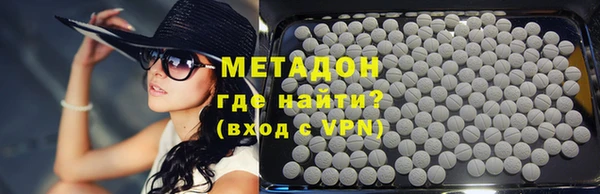 таблы Верея