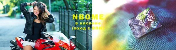 синтетический гашиш Верхнеуральск