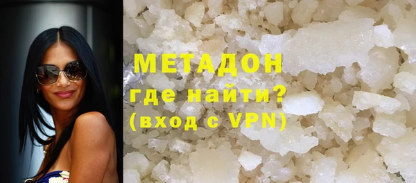 таблы Верея