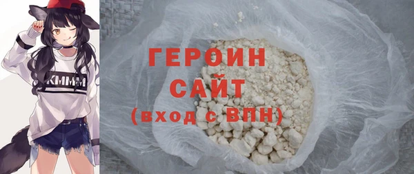 мефедрон VHQ Верхний Тагил