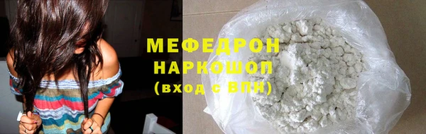 таблы Верея