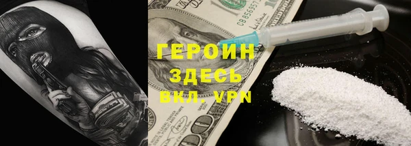 таблы Верея