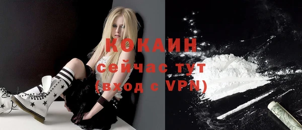 синтетический гашиш Верхнеуральск