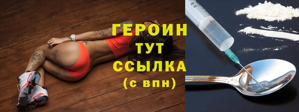 мефедрон VHQ Верхний Тагил