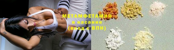 таблы Верея