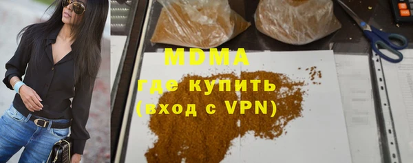 мефедрон VHQ Верхний Тагил