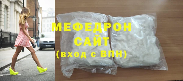 синтетический гашиш Верхнеуральск