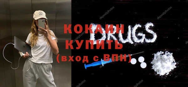 мефедрон VHQ Верхний Тагил