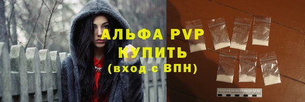 мефедрон VHQ Верхний Тагил