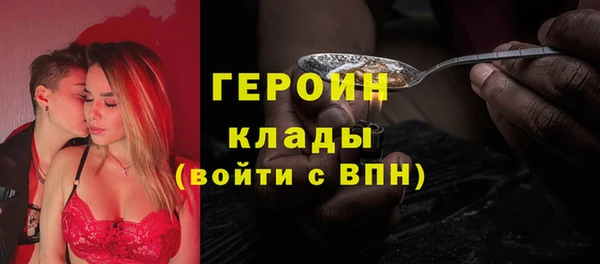 синтетический гашиш Верхнеуральск