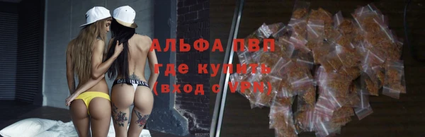 синтетический гашиш Верхнеуральск