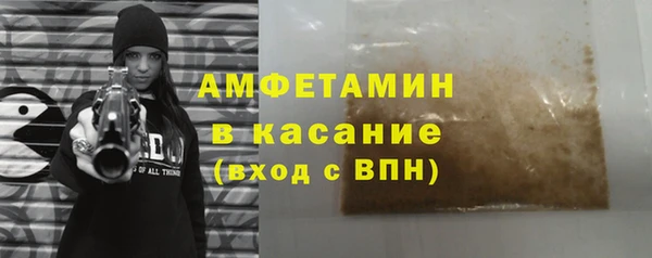 таблы Верея