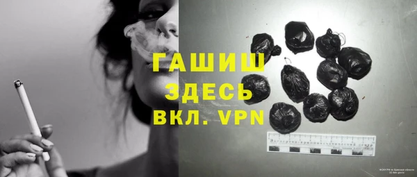 таблы Верея