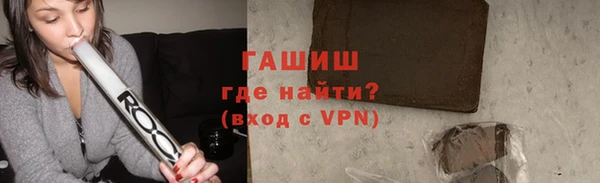 мефедрон VHQ Верхний Тагил