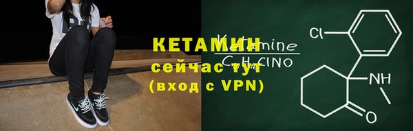 мефедрон VHQ Верхний Тагил