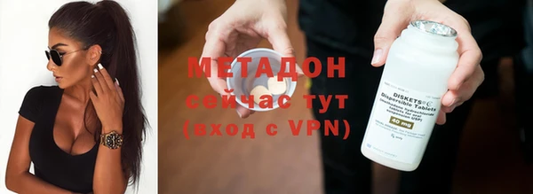 таблы Верея