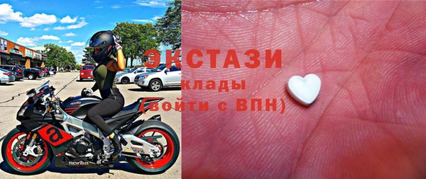 таблы Верея