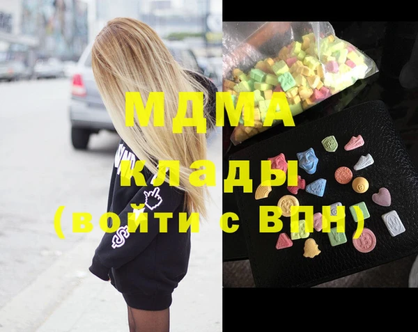 таблы Верея