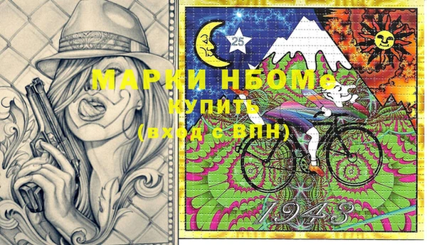 синтетический гашиш Верхнеуральск