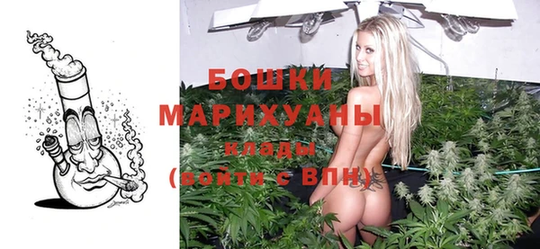 синтетический гашиш Верхнеуральск