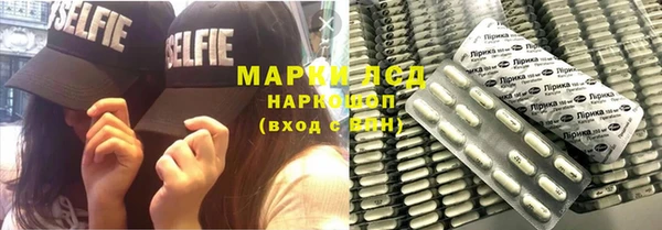 мефедрон VHQ Верхний Тагил