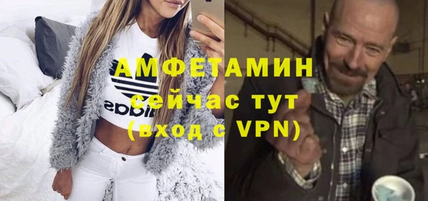мефедрон VHQ Верхний Тагил