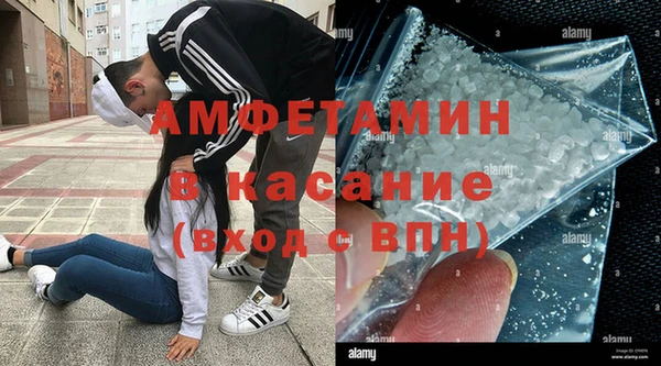 таблы Верея