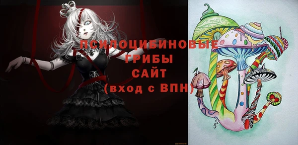 мефедрон VHQ Верхний Тагил