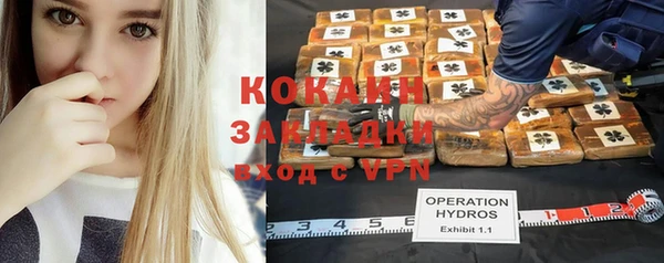 мефедрон VHQ Верхний Тагил