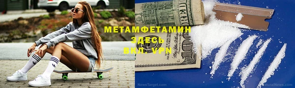таблы Верея