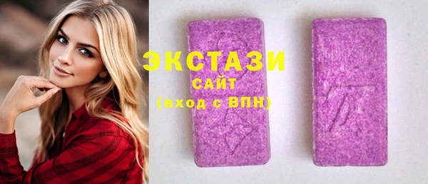 синтетический гашиш Верхнеуральск