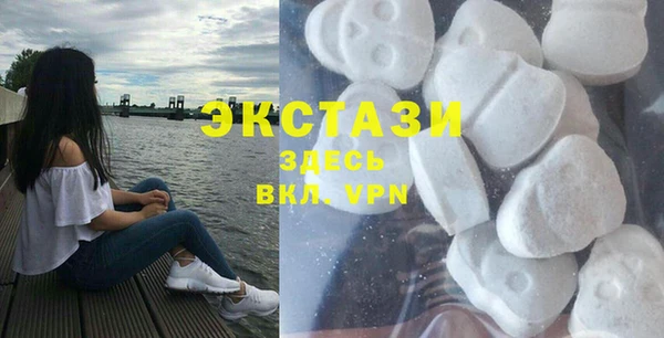 синтетический гашиш Верхнеуральск