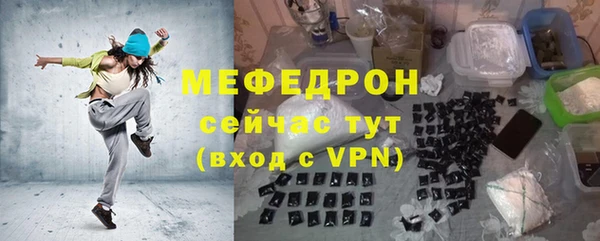 таблы Верея