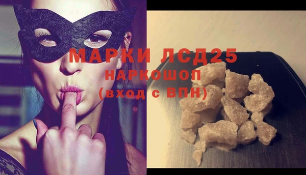 синтетический гашиш Верхнеуральск
