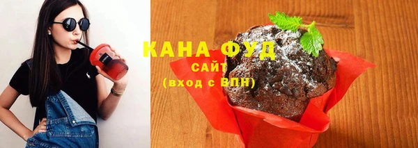 мефедрон VHQ Верхний Тагил