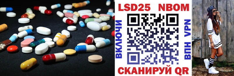 ЛСД экстази ecstasy Иваново