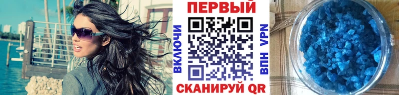 МЕТАМФЕТАМИН витя  Иваново 